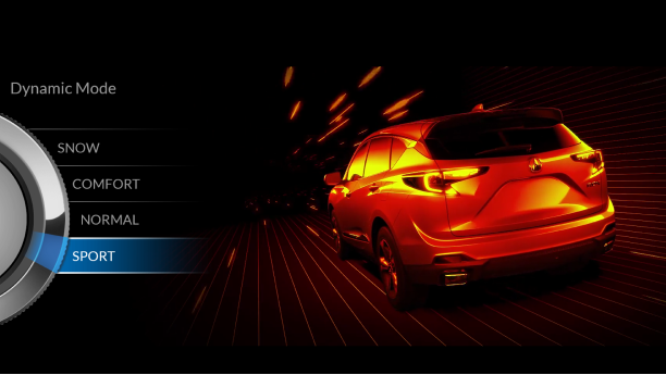 Écran de console affichant la page du menu principal du système dynamique intégré. 